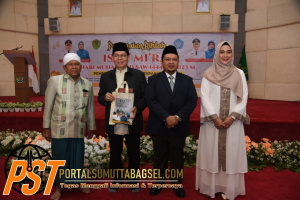 Bupati Dolly : Ukhuwah Islamiyah Adalah Kunci Pembangunan di Tapsel