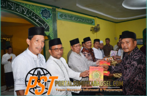 Hari Ke 3 Pemkot Padang Sidempuan Kembali Menggelar Safari Ramadhan Di Desa Manunggang Julu